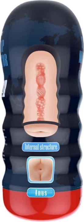 Image du produit Pretty Love Masturbateur pour hommes Anus