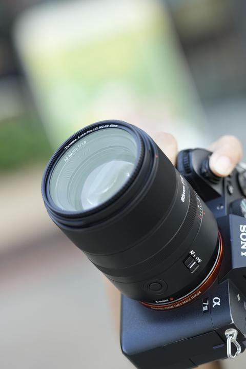 Actual product image 7artisans AP MC-UV-82mm 82mm Armor-Pro HD MC-UV filter (UV filter)