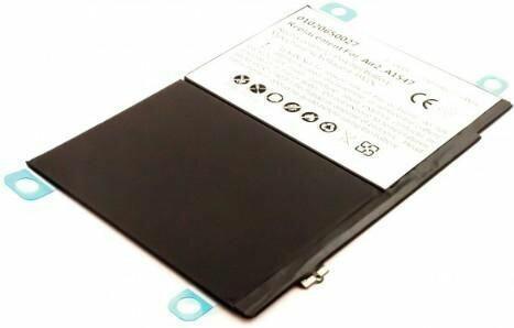 Produktbild CoreParts MicroSpareparts Mobile 3.76V