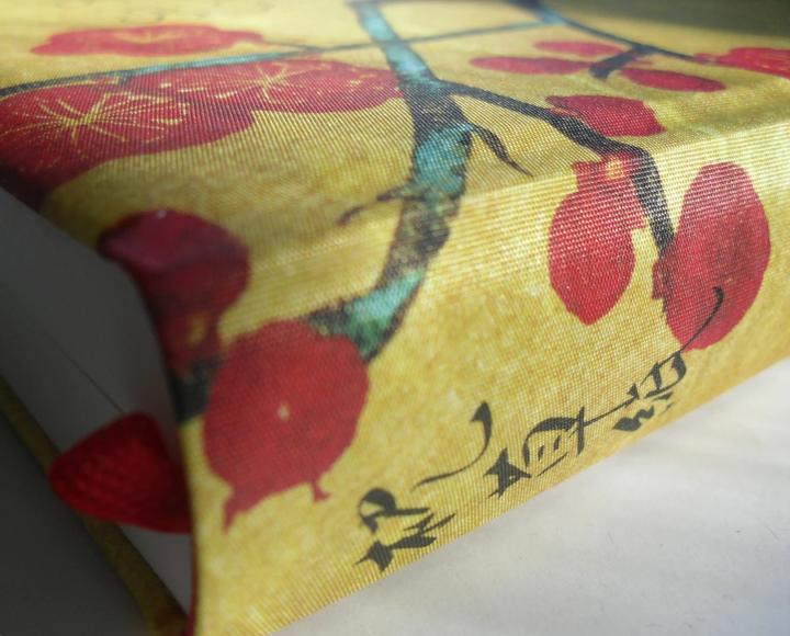 Produktbild Kopfkissenbuch (Deutsch, Sei Shonagon, 2015)