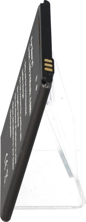 Actual product image AccuCell Akku iNew V7 Handy Akku EL395468PV