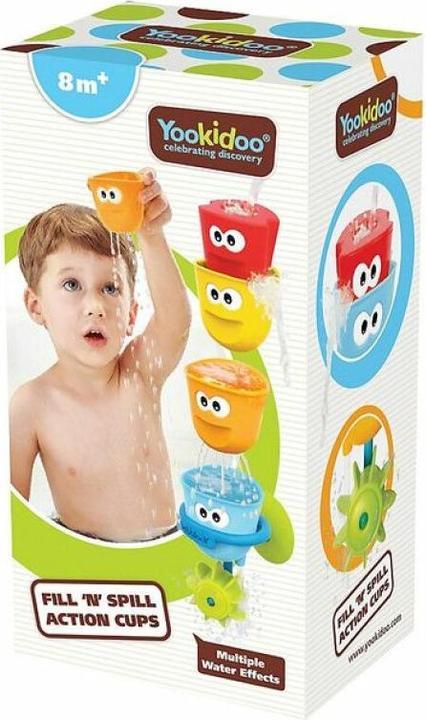 Actual product image Yookidoo Fun Toys Bath Toys