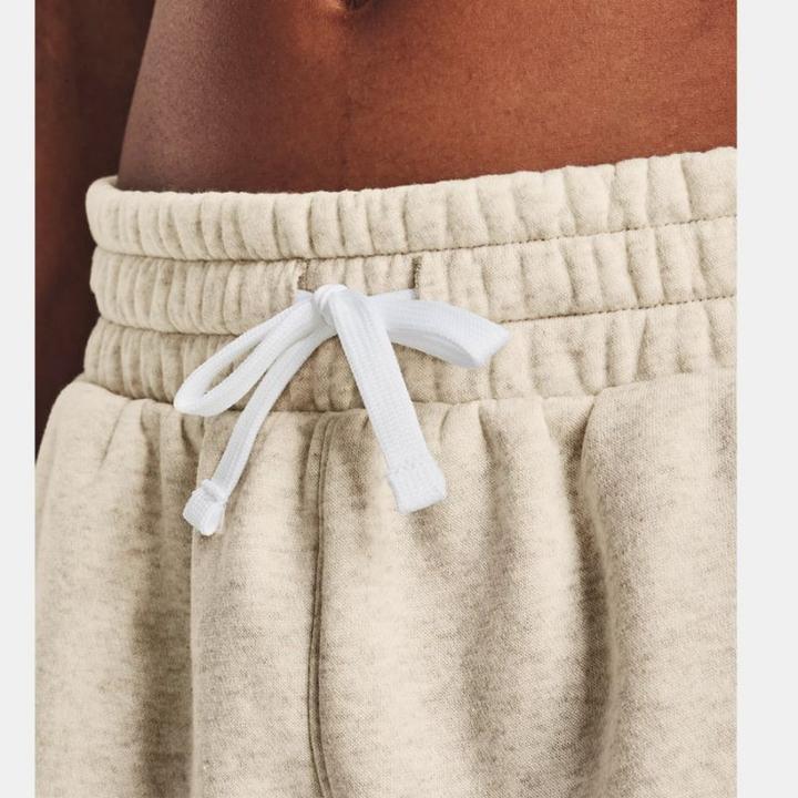 Actual product image Under Armour Under Armor shorts Rival Fleece Short, 1369 858 783 beige. S (S)