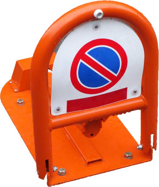 Produktbild Moravia Elektrischer Parkbügel Typ PB, Höhe Bügel 440 mm, Überflur 80 mm