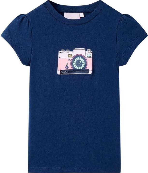 Actual product image VidaXL Jenica (104)