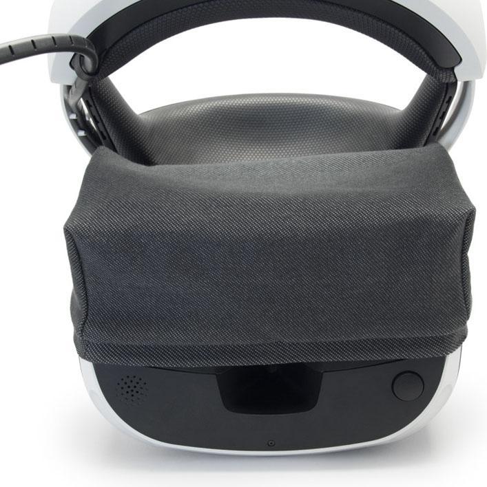 Produktbild VR Cover UHC-B