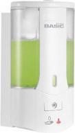 Image du produit Basic Home Distributeur de savon électrique