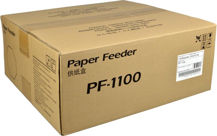 Image du produit Kyocera 2. bac à papier PF-1100, 250 feuilles