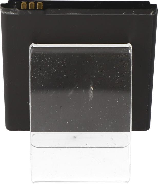 Actual product image AccuCell Akku iNew V7 Handy Akku EL395468PV