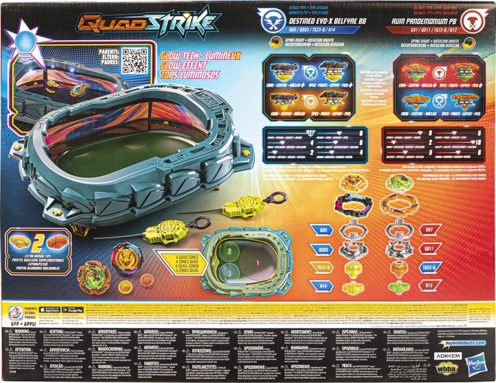 Image du produit Hasbro Beyblade Burst QuadStrike Light Ignite Beyblade Stadium Battle Set (Allemand, Français, Italien, Anglais, Néerlandais, Suédois, Norvégien, Polonais)