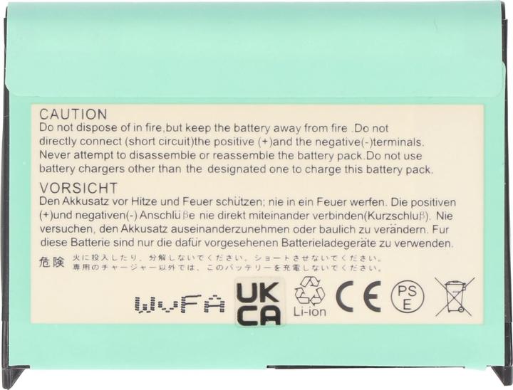 Actual product image Fujitsu-Siemens Akku Pocket LOOX N520