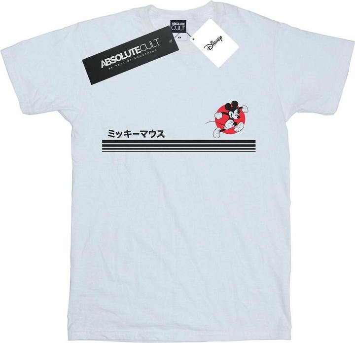 Disney Mickey Mouse Running TShirt (M)