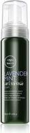 Actual product image Paul Mitchell Curl Refresh Foam (200 ml, Curling mousse)