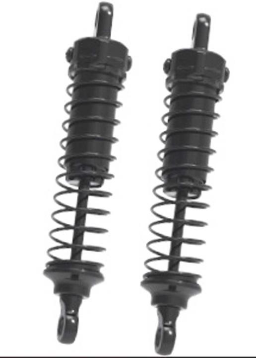 Immagine prodotto Absima Ammortizzatore - Mini AMT (2 pezzi)