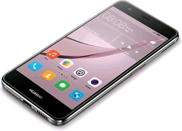 Produktbild Huawei Nova (32 GB, Titanium Grey, 5", Hybrid Dual SIM, 12 Mpx, 4G)