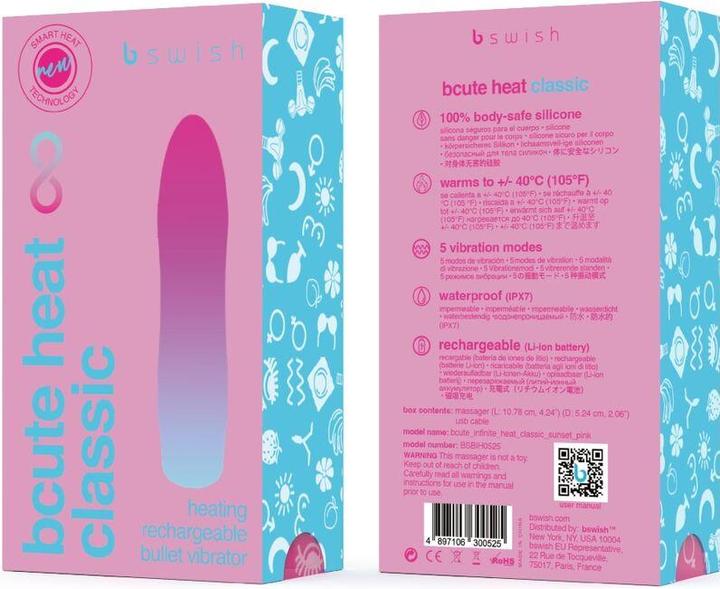 Immagine prodotto Bswish B Swish - Bcute Classic Lilac