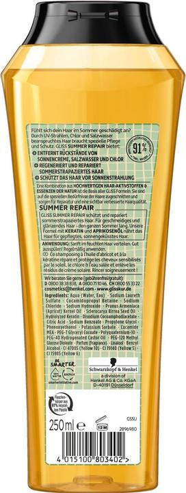 Produktbild Schwarzkopf Shampoo Summer Repair 250 ml (250 ml, Flüssiges Shampoo)