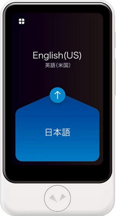 Pocketalk Plus Übersetzungsgerät
