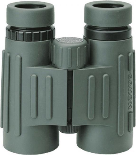 Immagine prodotto Konus Binocolo Emperor 10x42 WP/WA con rivestimento di fase (10 x, 42 mm)
