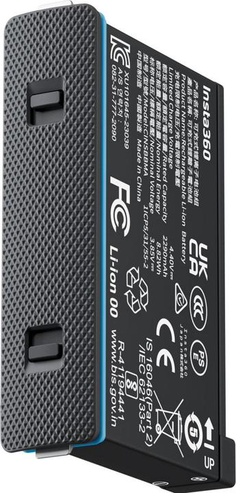 Produktbild Insta360 Batteries (X4)