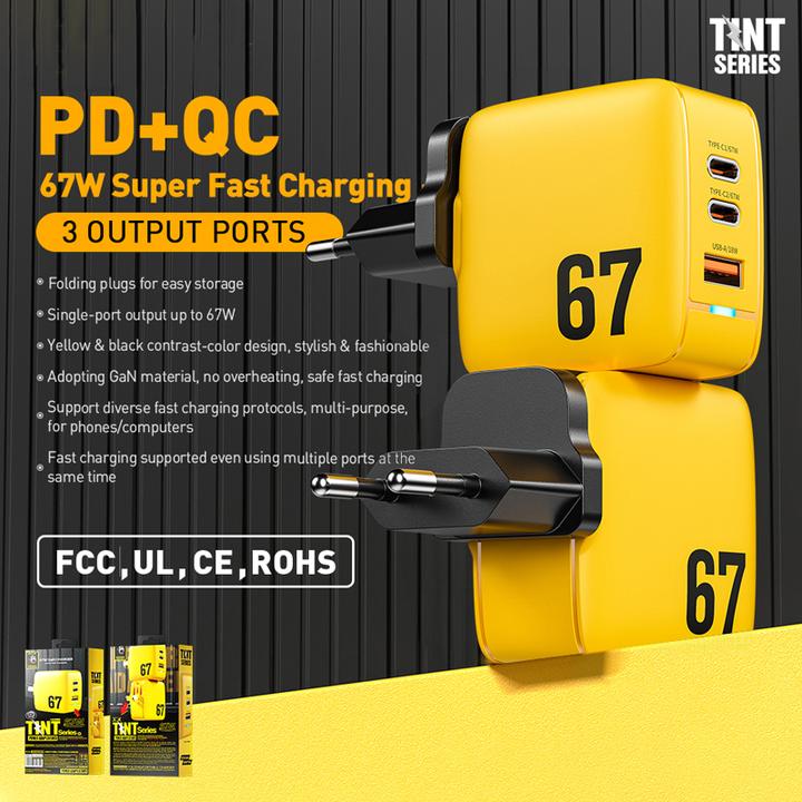 Actual product image Wekome WP-U141 Tint Series – 2x USB-C & USB-A Superschnellladegerät GaN 67W (Gelb) (67 W)