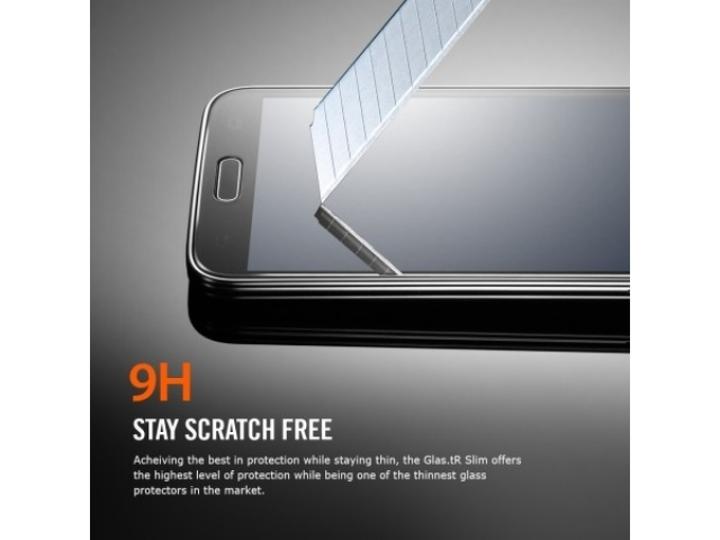Image du produit Screenguard LG G4 Protection en verre blindé Case Friendly Design (1 pièce(s), LG G4)