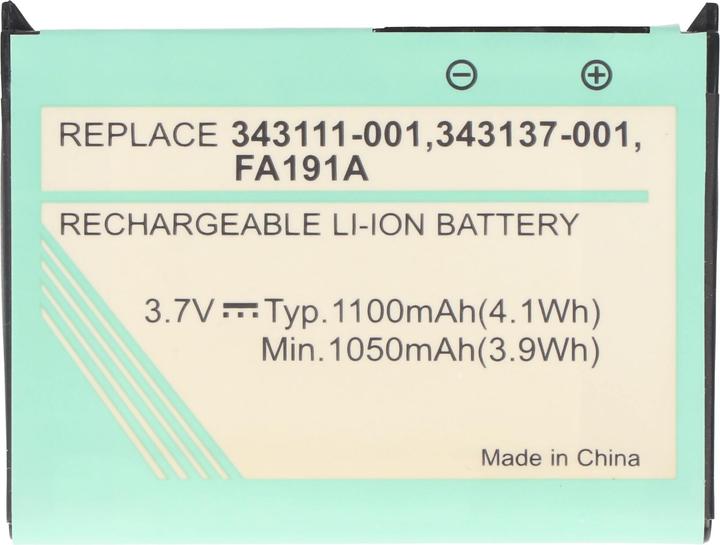 Actual product image Fujitsu-Siemens Akku Pocket LOOX N520