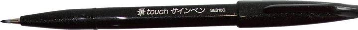 Pentel Sign Pen Brush (Schwarz, 1 x)
