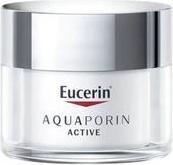 Actual product image Eucerin Aquaporin Active Cream For Normal To Combination Skin 50ml (50 ml)