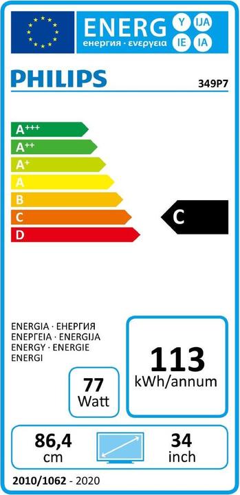 Energy Label Philips P-line 349P7FUBEB (3440 x 1440 pixels, 34")