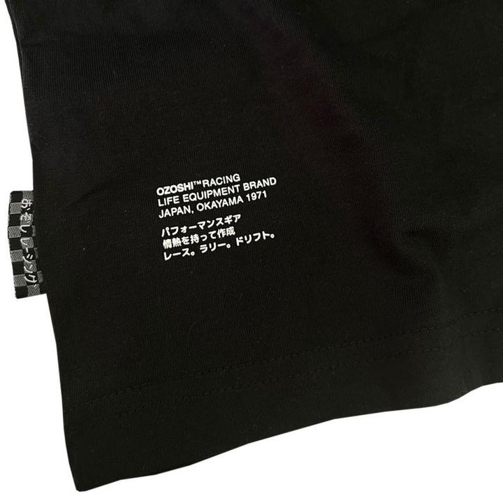 Immagine prodotto Ozoshi Maglietta da uomo Utsuro nero OZ93316 (L) (L)