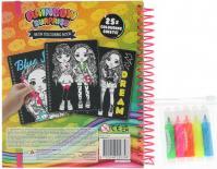 Actual product image Rainbow Surprise Colouring Book - Neon
