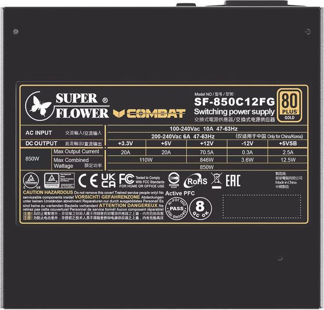 Actual product image Super Flower Combat FG 80 PLUS Gold, ATX 3.1, modular - 850 watts (850 W)
