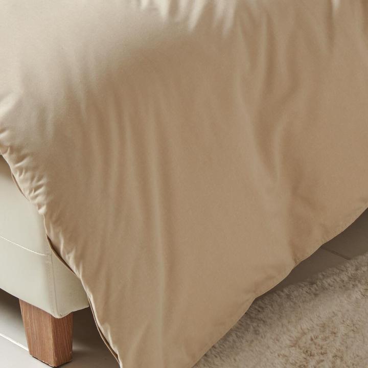 Produktbild Traumschlaf Basic Chambray (Bettwäsche Set, 135x200 cm + 80x80 cm)