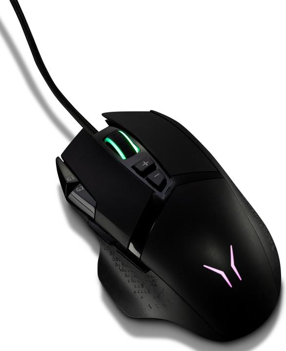 Actual product image Medion ERAZER Wizard P20 gaming mouse (Cable)