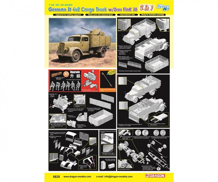 Immagine prodotto 1:35 Camion merci tedesco 3t 4x2 con FlaK38 da 2cm