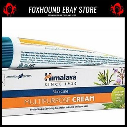 Actual product image Himalaya Soothing And Shielding Antiseptic Cream 20G (Body cream)