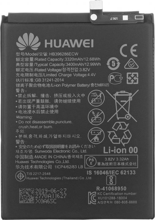 Actual product image Aftermarket Akku HB396286ECW für Honor 20 lite / P Smart (2019) / 10 Lite