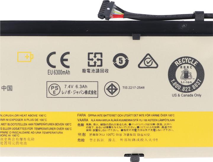 Image du produit AccuCell Akku Lenovo Erazer Y40 (6600 mAh)