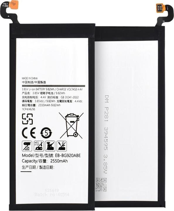 Produktbild OEM - Smartphone Battery EB-BG920ABE (10744) - Samsung Galaxy S6 (SM-G920F) - 2550mAh - Grey