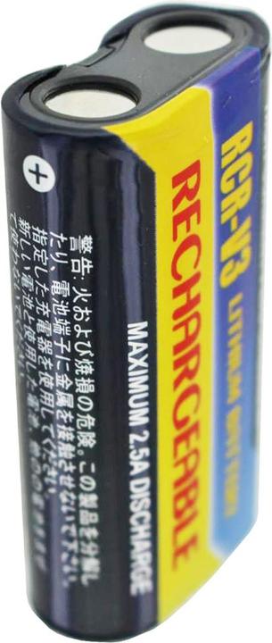 Actual product image AccuCell Battery RCR-V, LB-01, CRV3, CR-V3, RCRV3 (Camera battery charger)