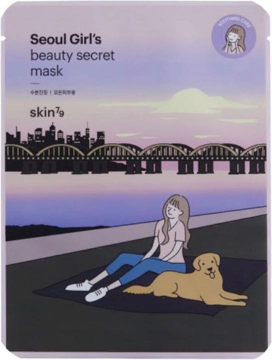 Immagine prodotto Skin79 Il segreto di bellezza delle ragazze di Seul (20 ml)