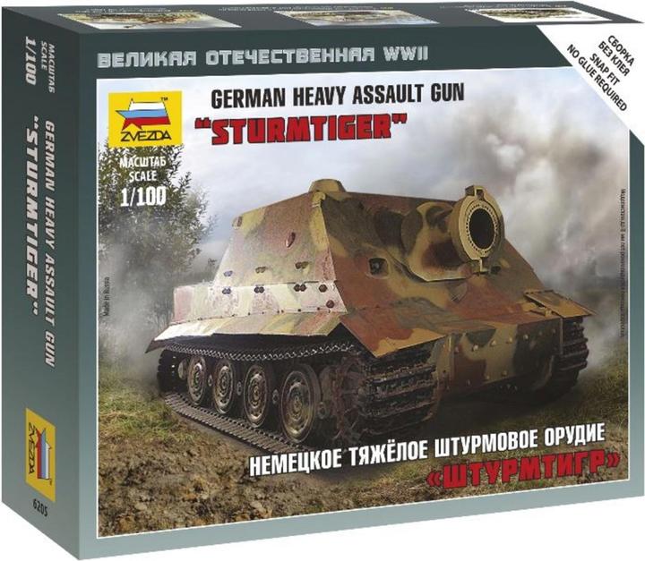 Actual product image Carson 1:100 Storm Tiger Heavy Assault Gun