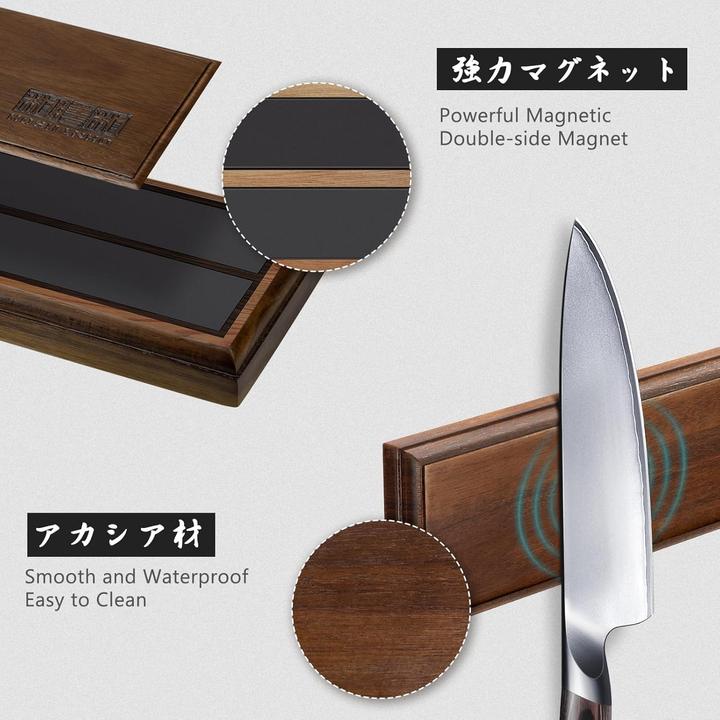 Image du produit Hoshanho 6-teiliges Messerset