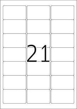 Actual product image HERMA Address labels A4
