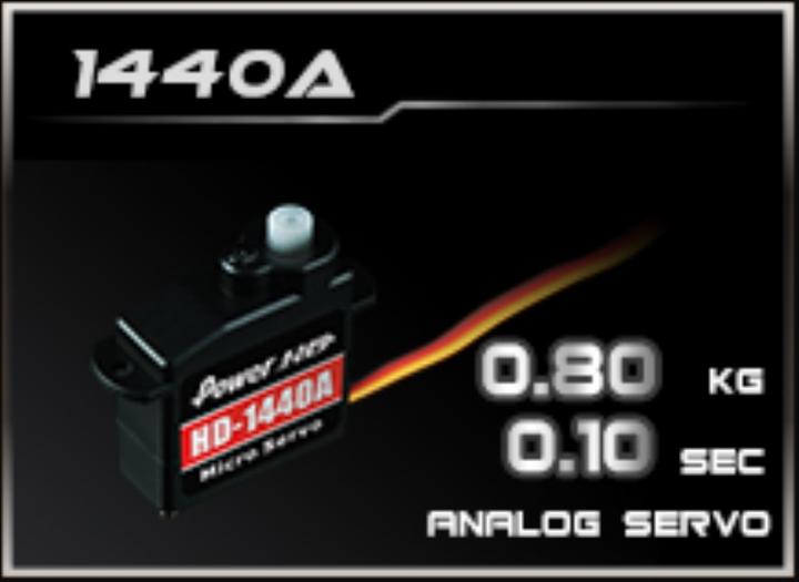 Actual product image Power HD Hd-1440a