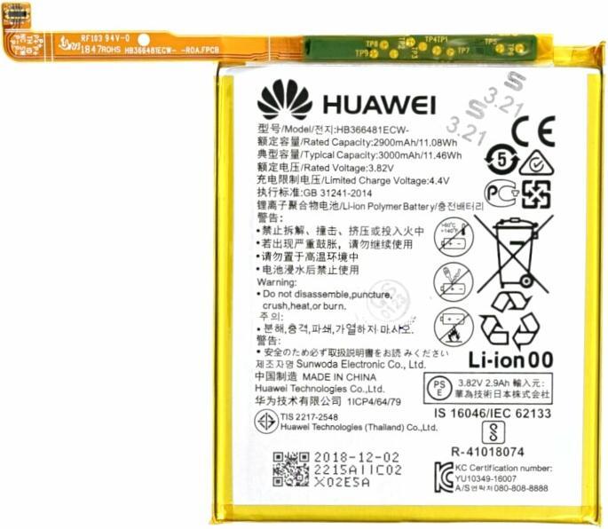 Produktbild Huawei Akku P8 Lite 2017/P9/P9 Lite/P10 Lite/Honor 8 HB366481ECW