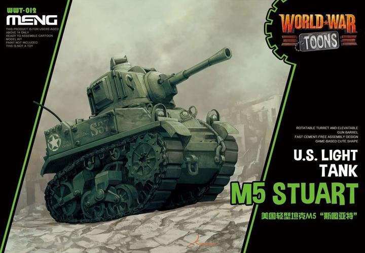 Image du produit Meng-Model U.S. Light Tank M5 Stuart (Cartoon Model)