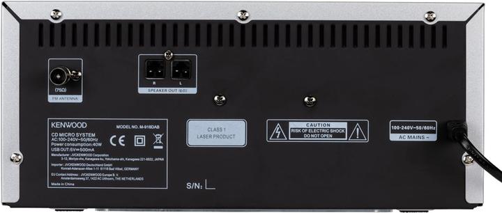 Image du produit Kenwood M-918DAB (Bluetooth, WiFi, 2x 50 W)