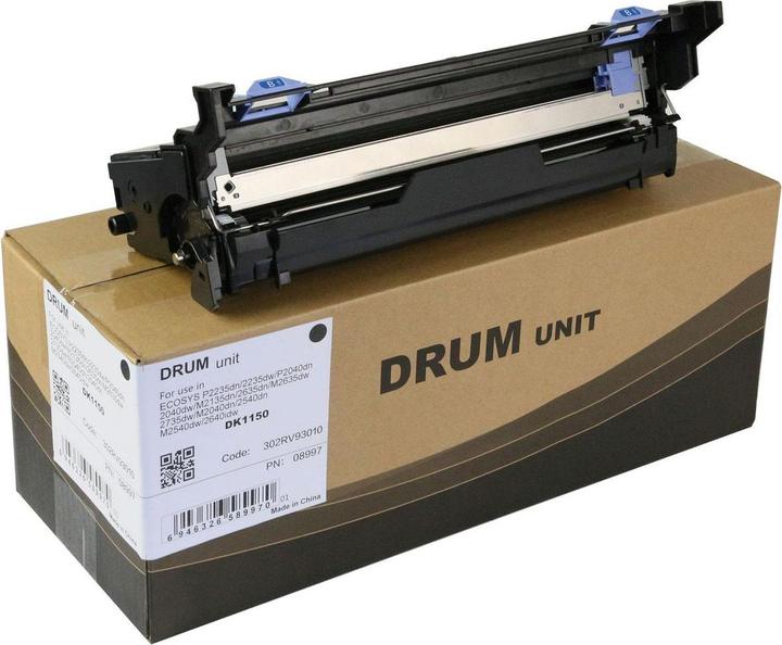 Actual product image Unit MSP8997, Compatible, Kyocera, ECOSYS P2040 ECOSYS P2235 dn ECOSYS M2040dn ECOSYS M2135dn E